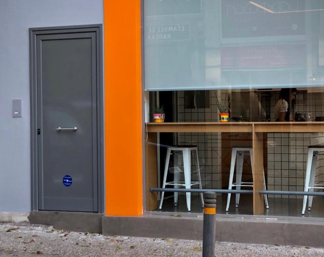 Loft With Private Parking Apartment Atena Exterior foto